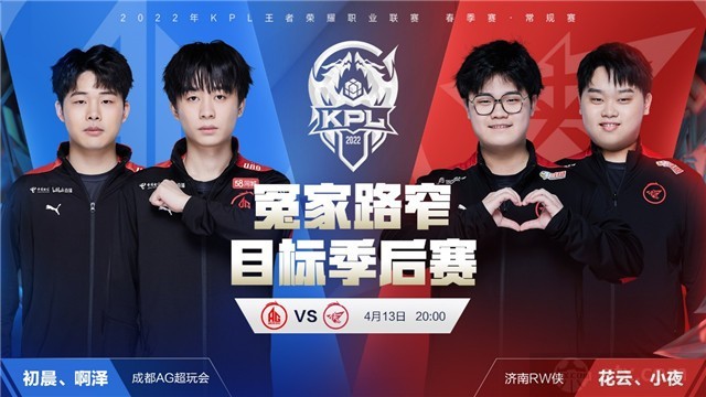 远射破门 远射破门