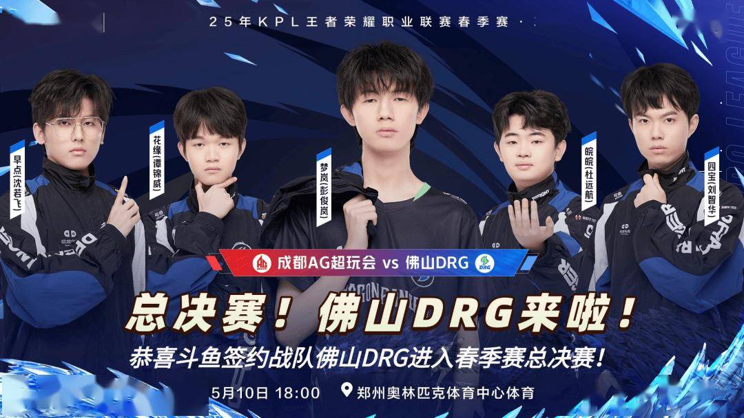 发展的根本 发展的根本