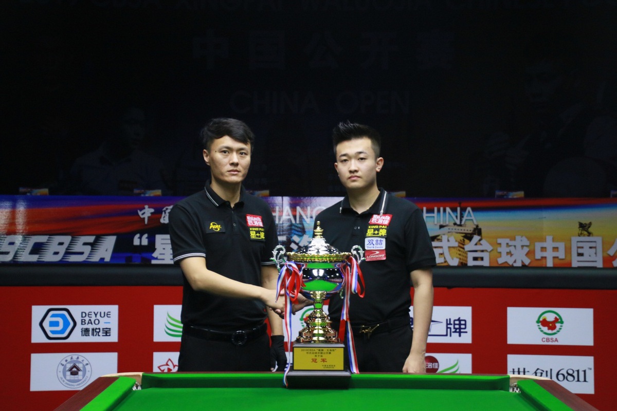 更温暖的赛 更温暖的赛