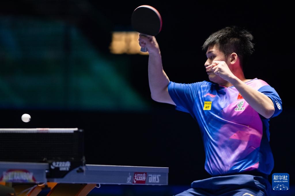 接受起伏 接受起伏