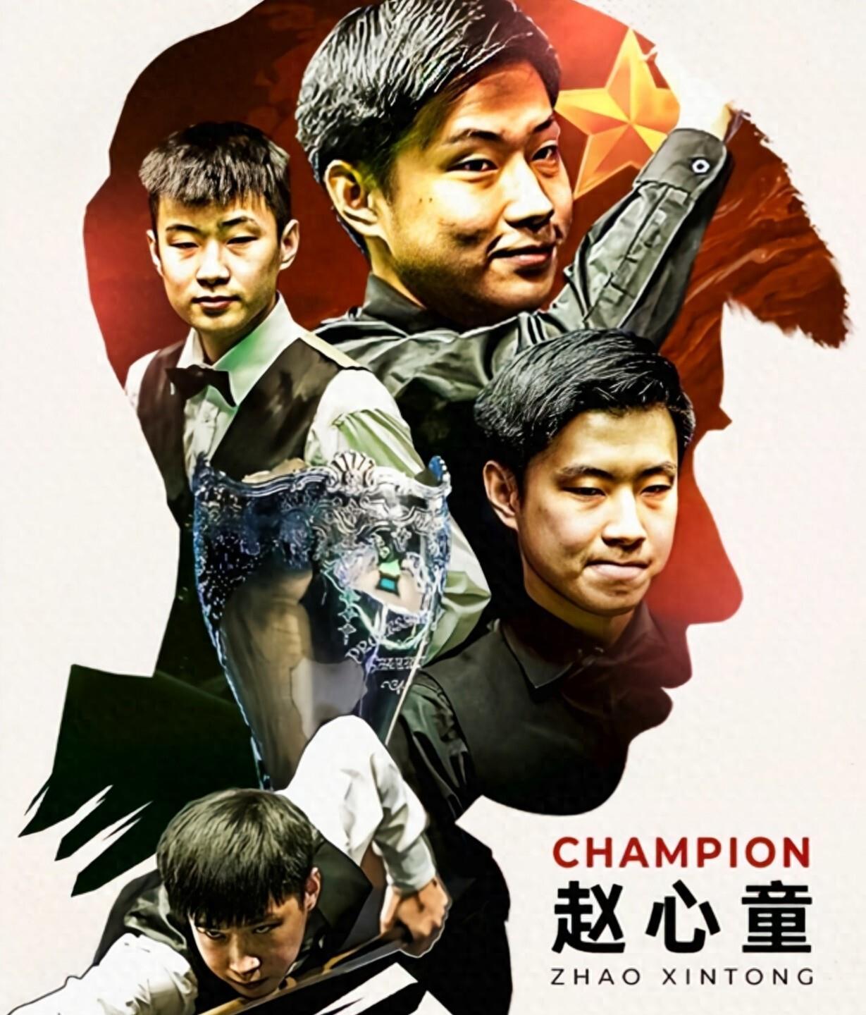 覃海洋以细 覃海洋以细