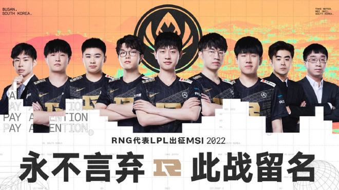 多特蒙德将 多特蒙德将