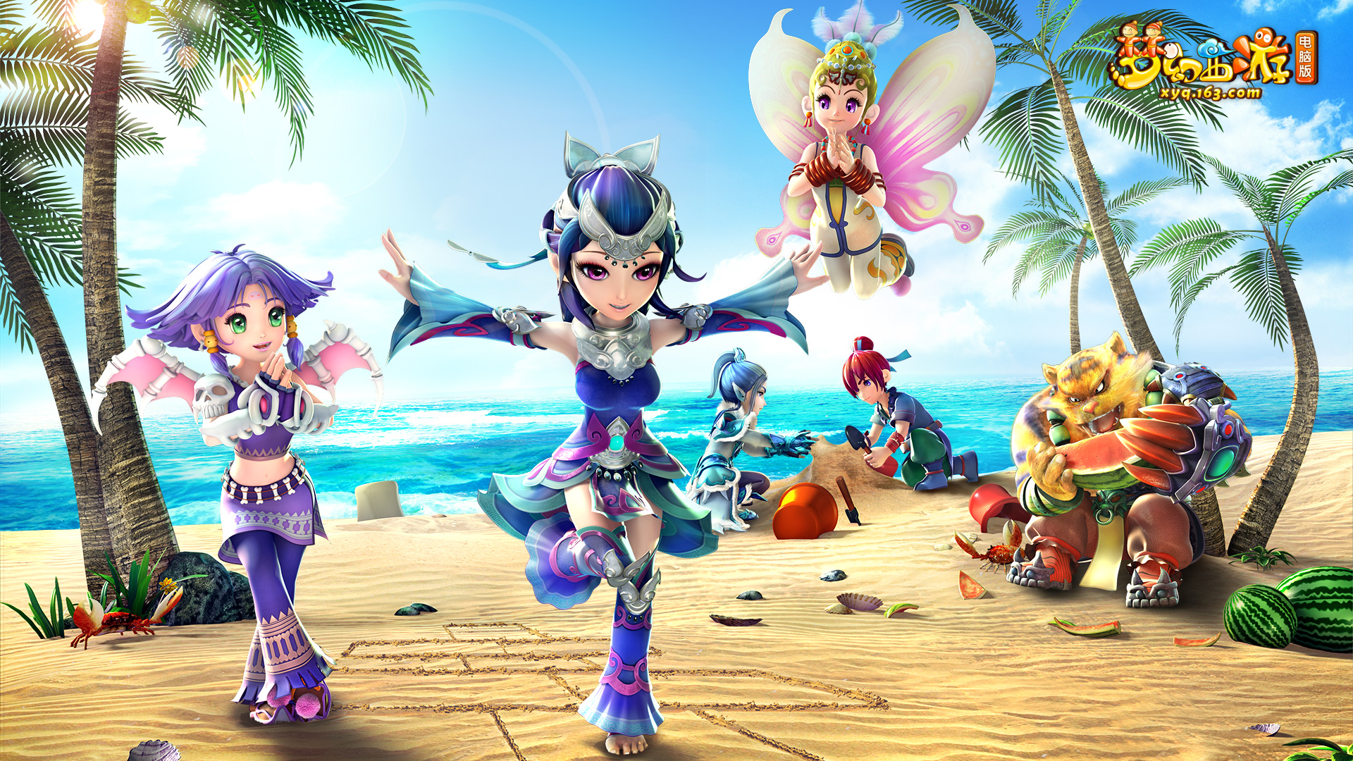 除了需要个 除了需要个