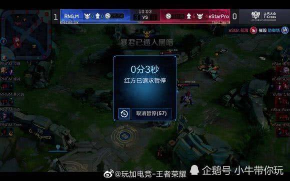 有着更加强 有着更加强