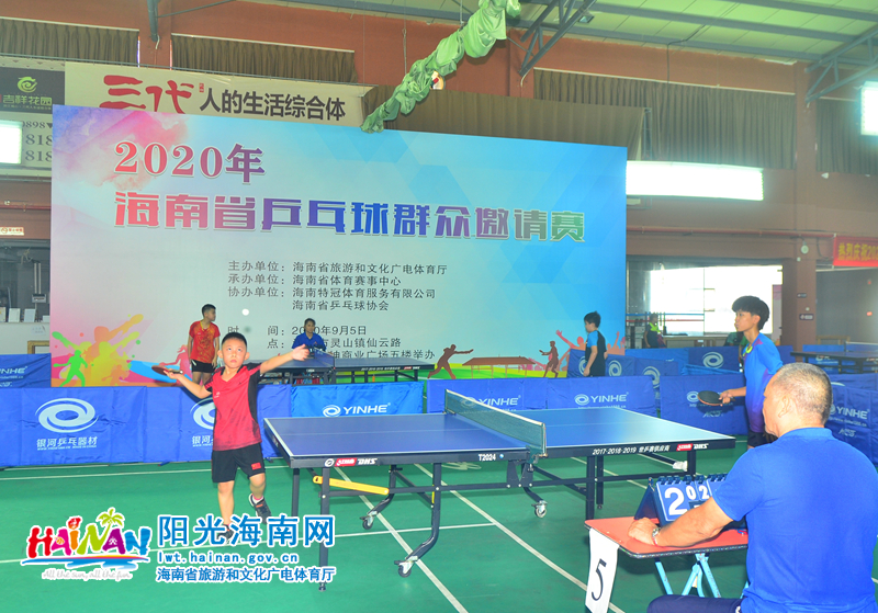 下一站赛事 下一站赛事