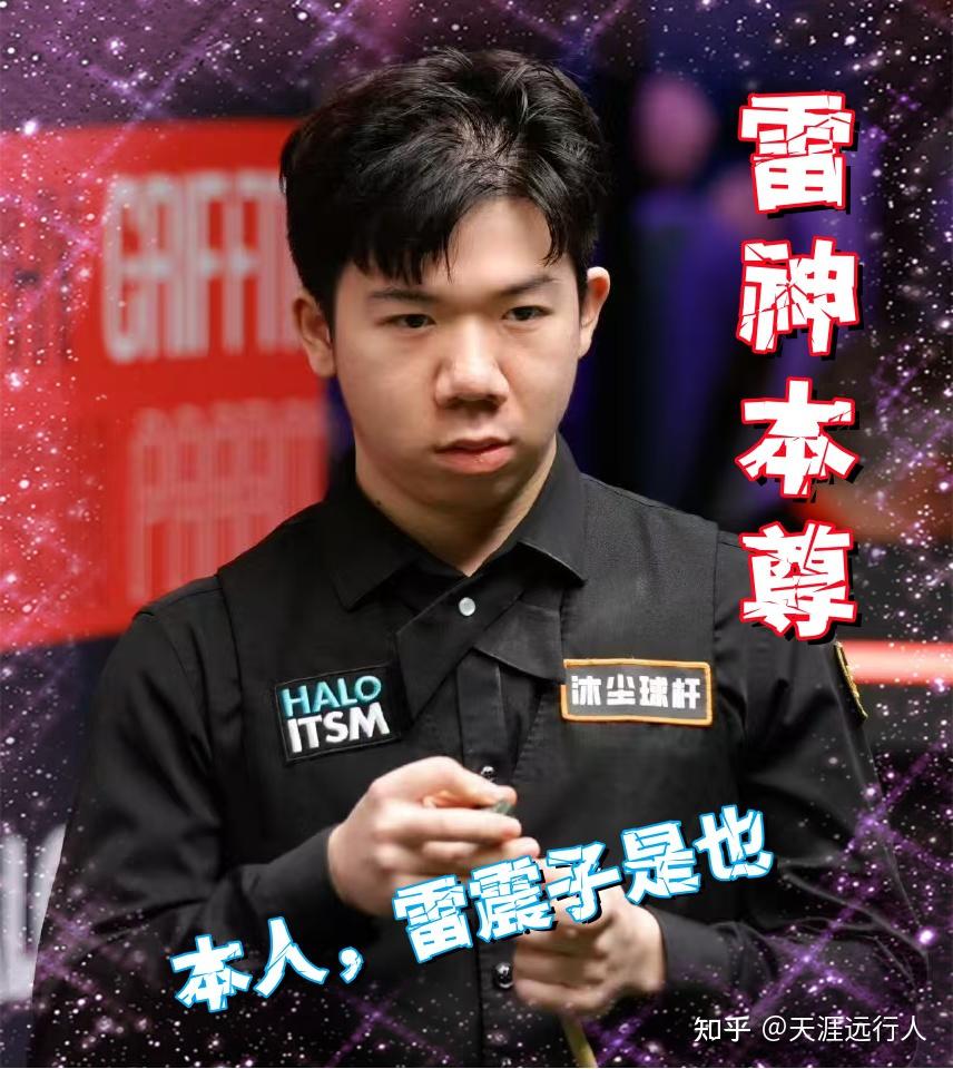 门票售罄无 门票售罄无