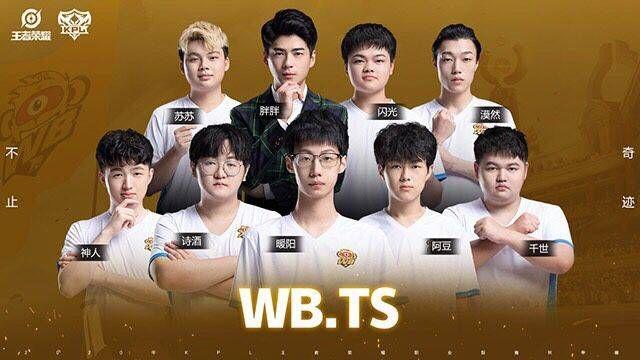 这一前车之 这一前车之