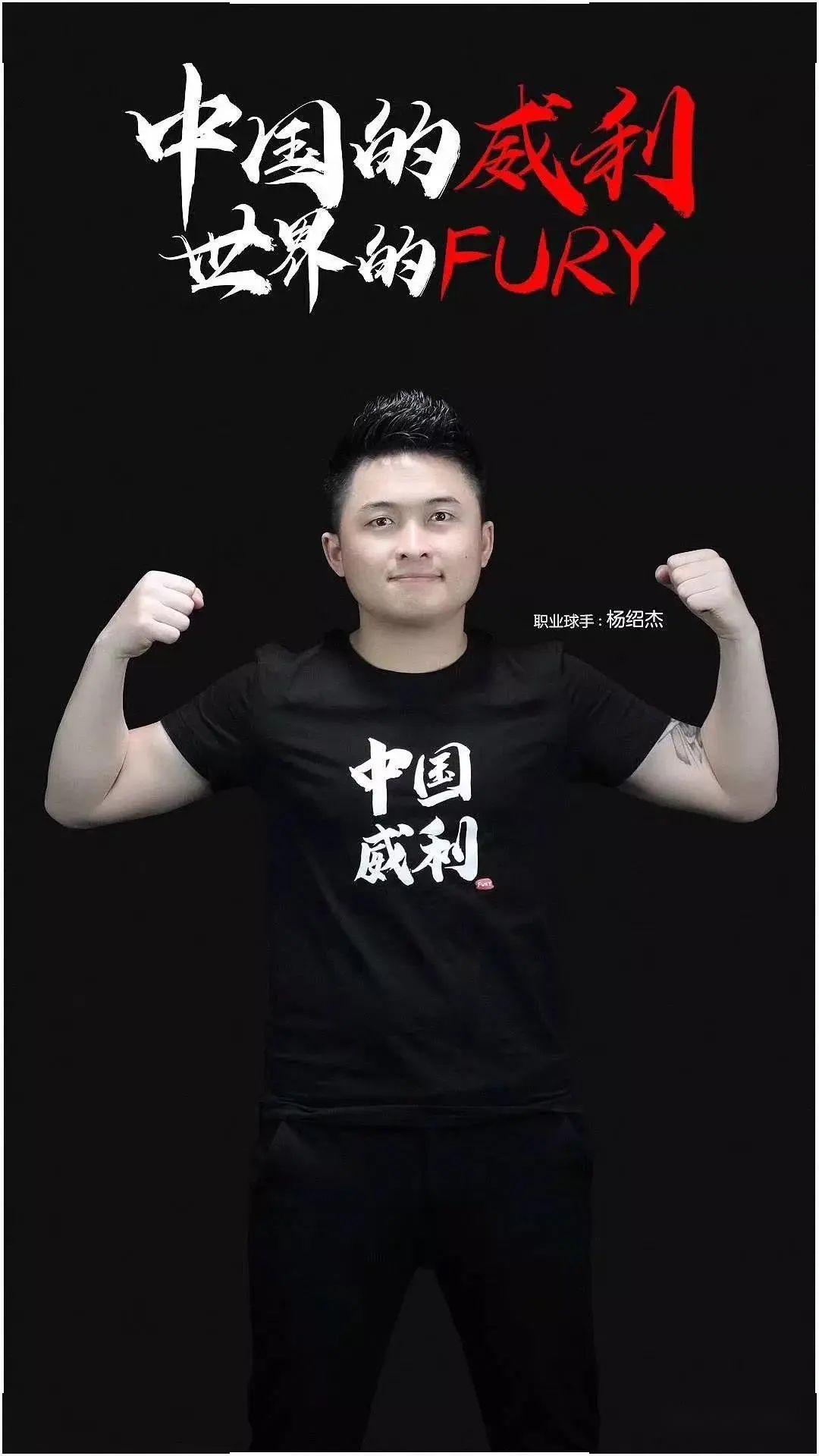 中保持稳定 中保持稳定