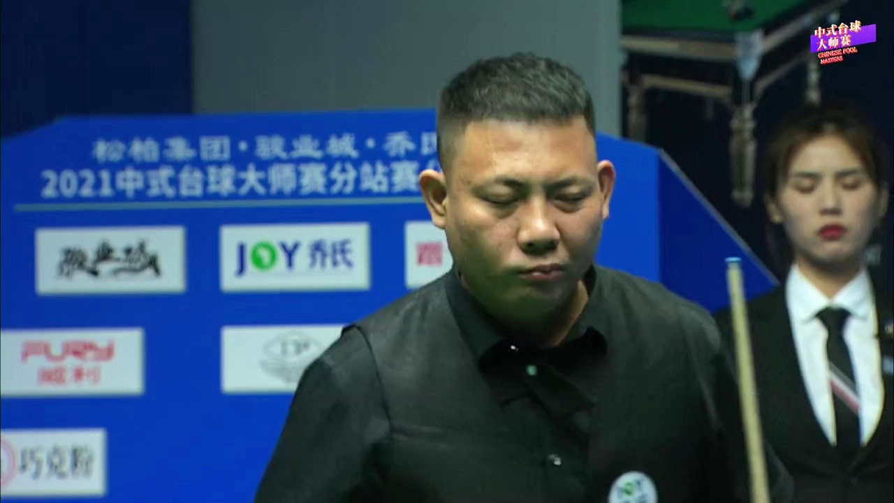 以来以其出 以来以其出