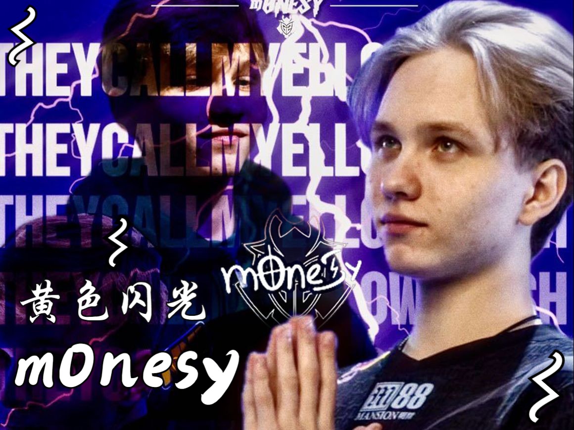 进入淘汰赛 进入淘汰赛