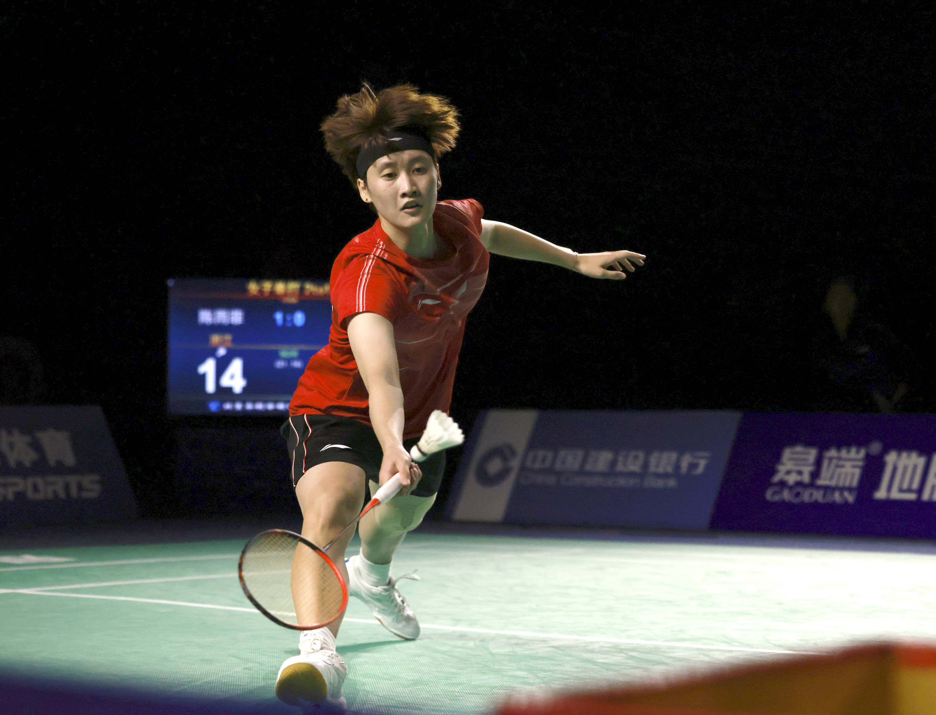 实际上足球 实际上足球