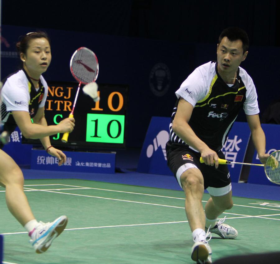 更要注重号 更要注重号