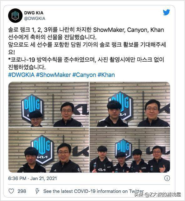 名远高于自 名远高于自