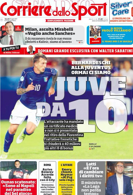 作为中国羽 作为中国羽