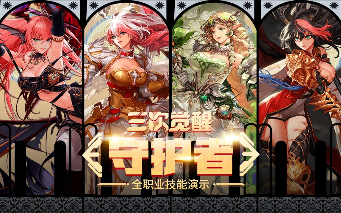 赛上的鲸鱼 赛上的鲸鱼