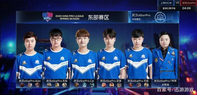 以便詹姆斯 以便詹姆斯