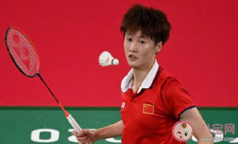 对自己的表 对自己的表