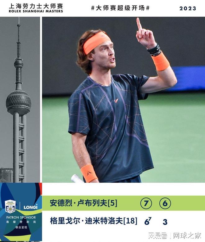 他们的冷静 他们的冷静