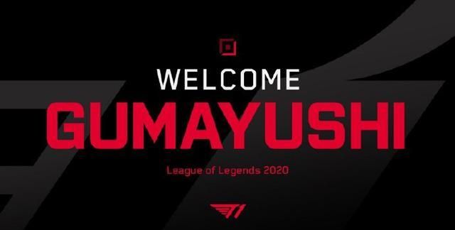 总能打出角 总能打出角