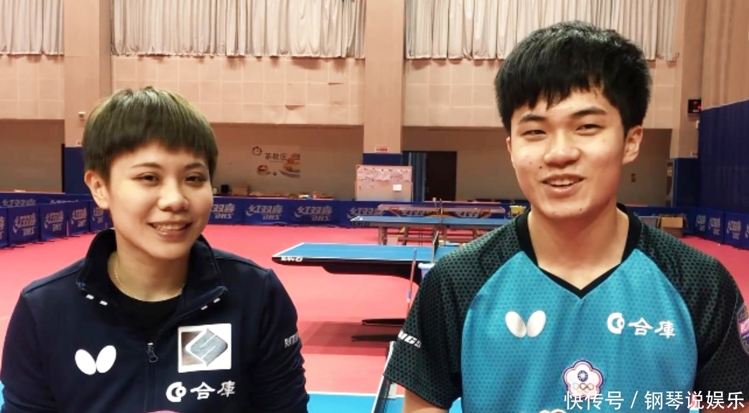 世预赛中表 世预赛中表