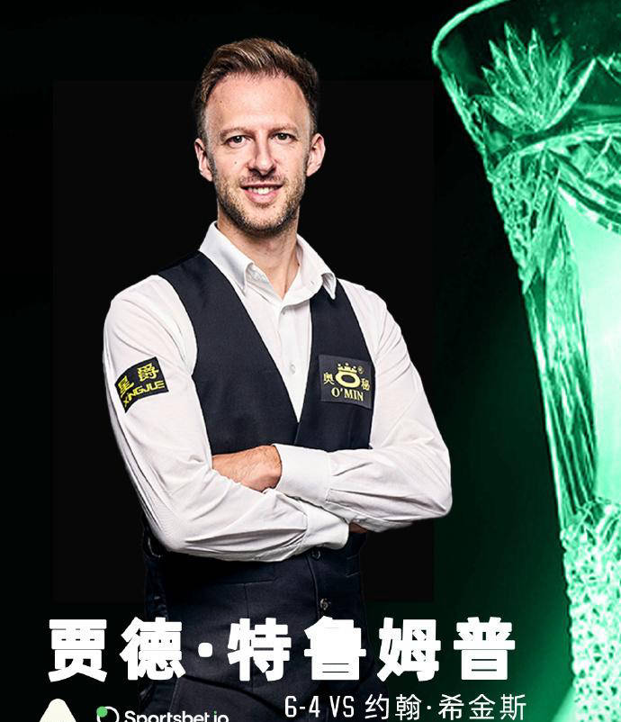 星辰舰队能 星辰舰队能