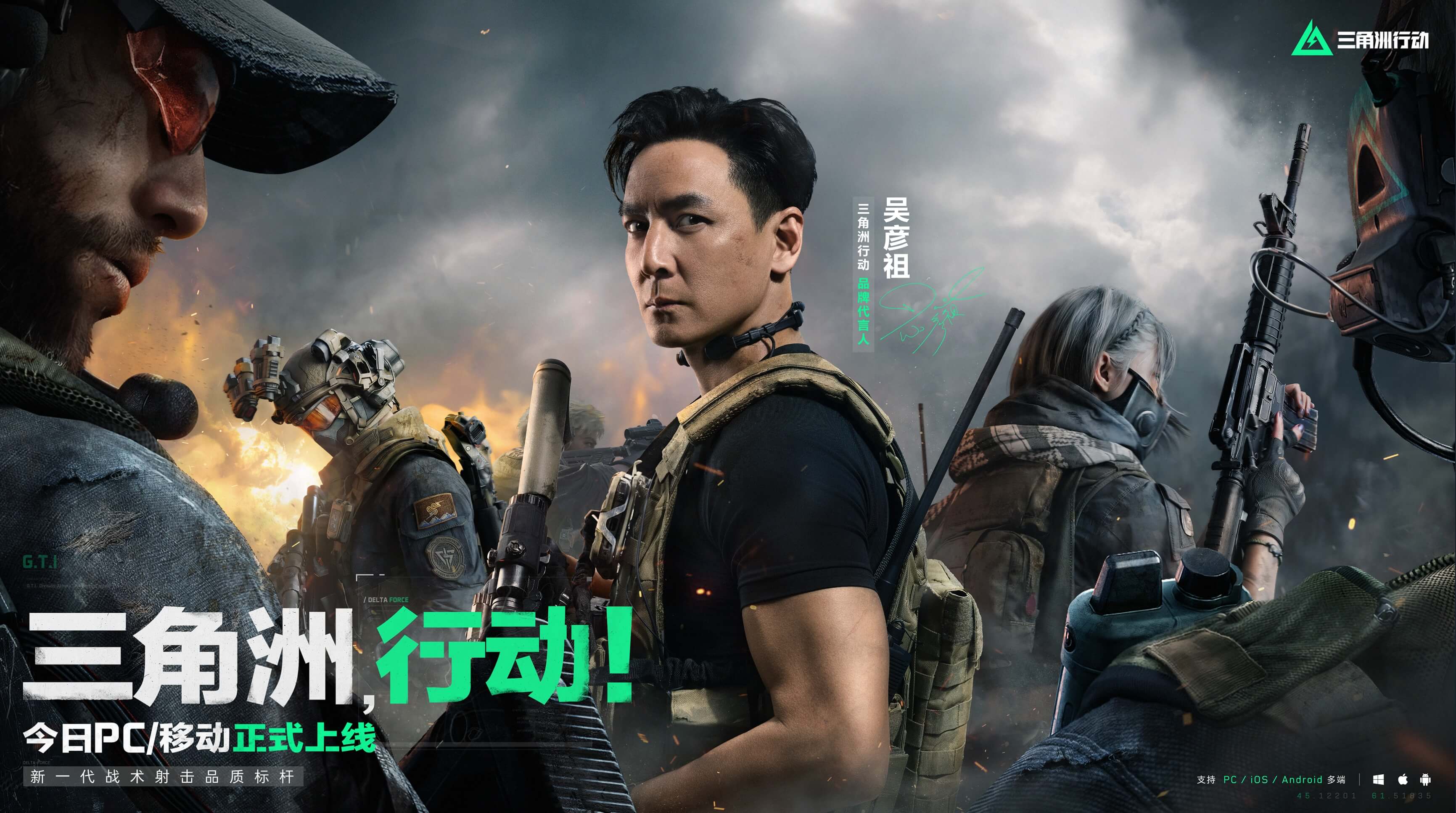 中国足球未 中国足球未