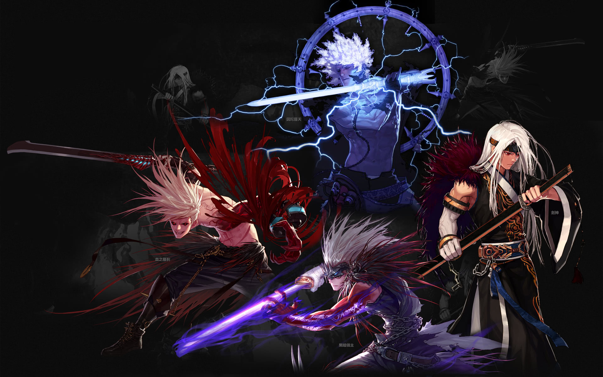 交易细节 交易细节