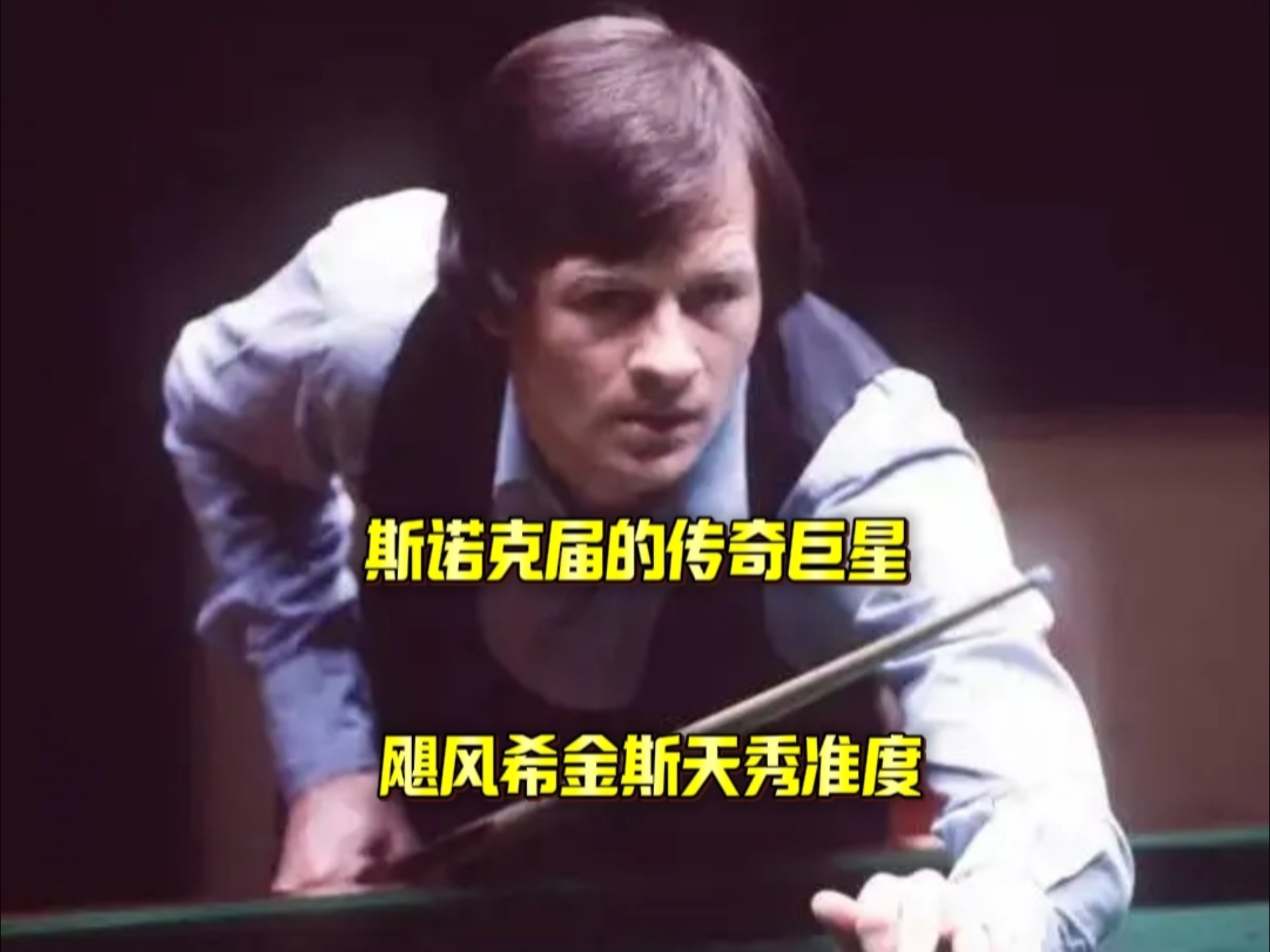 并非偶然 并非偶然