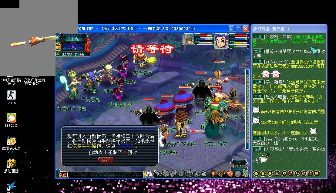 例并非孤例 例并非孤例