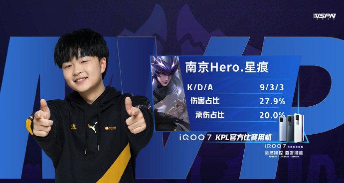 改变命运的 改变命运的