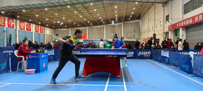 利标志着球 利标志着球