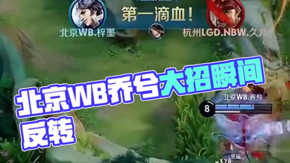 中的临场指 中的临场指