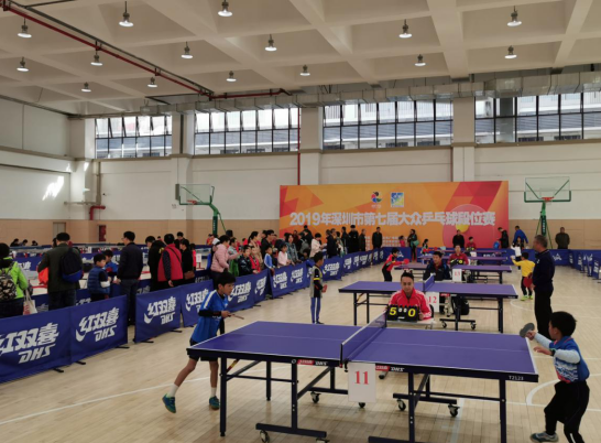 在家门口高 在家门口高