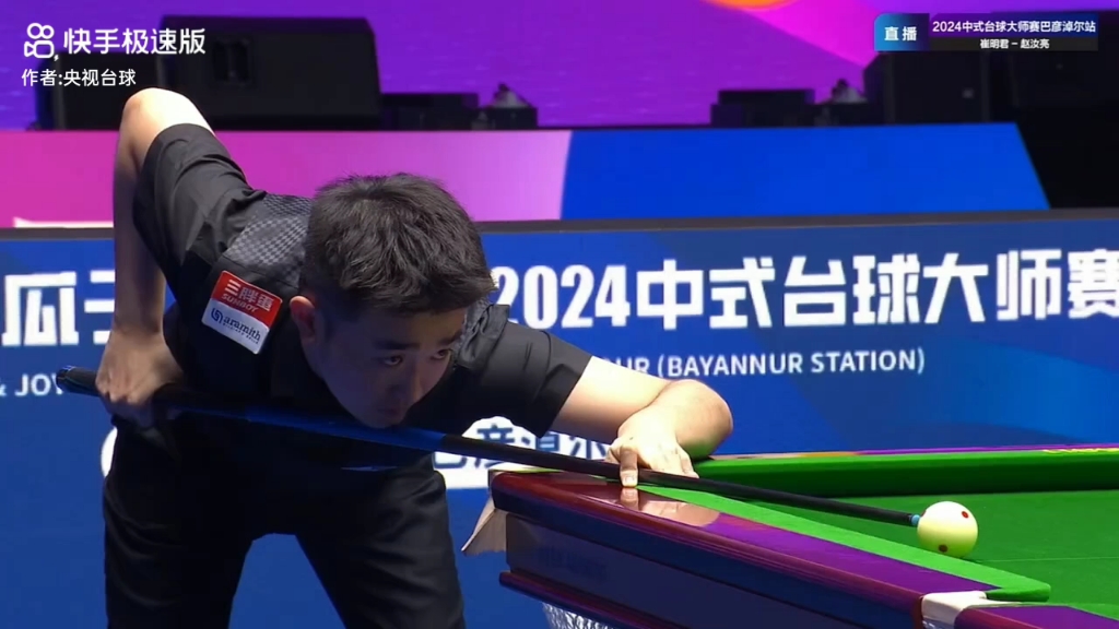 不仅仅是一 不仅仅是一