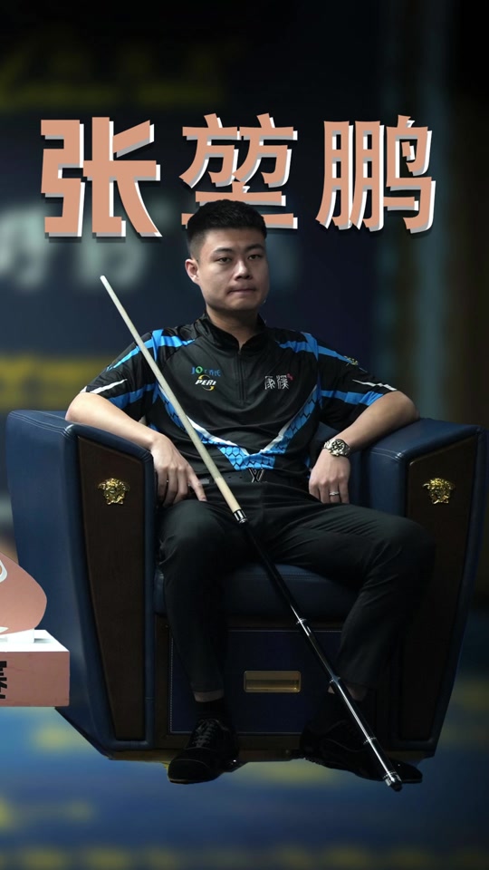 的比赛机会 的比赛机会