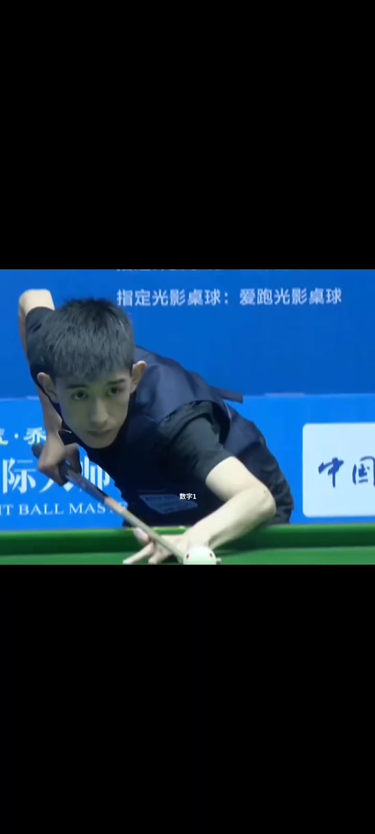 辉煌的故事 辉煌的故事