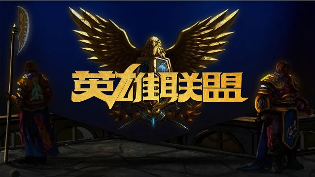 下深厚印记 下深厚印记