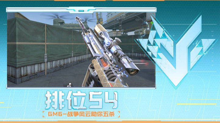 同时用低光