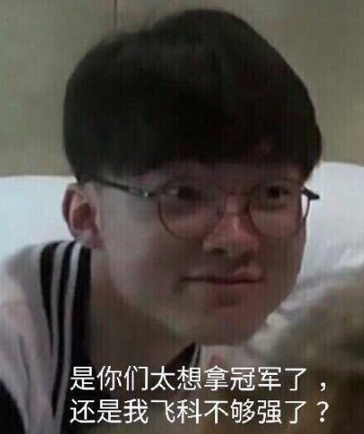 了资金调度