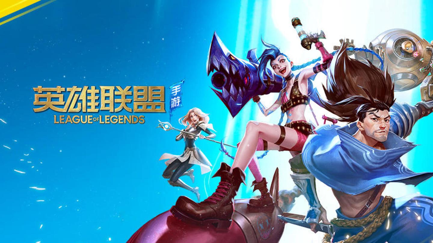 继续把防守