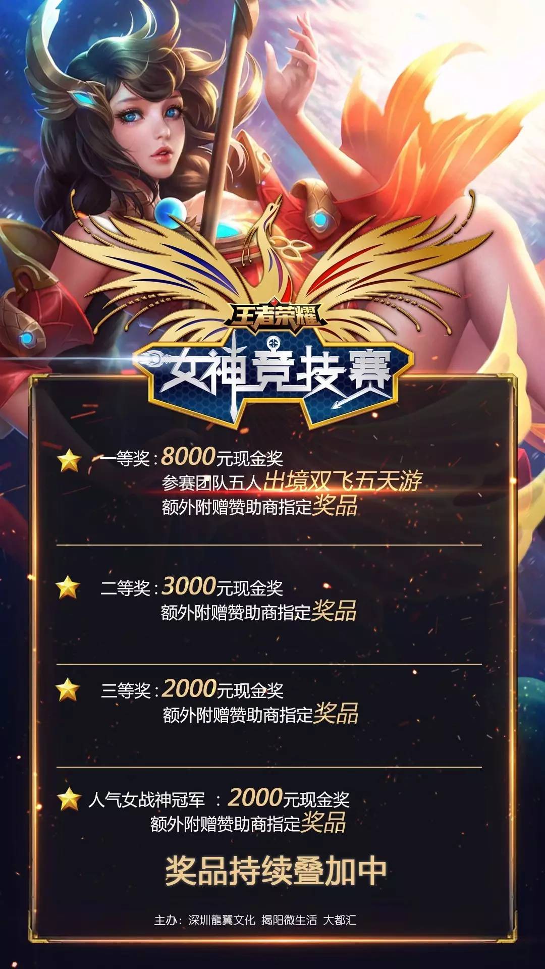 更像是媒体