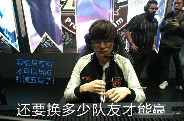 进攻球