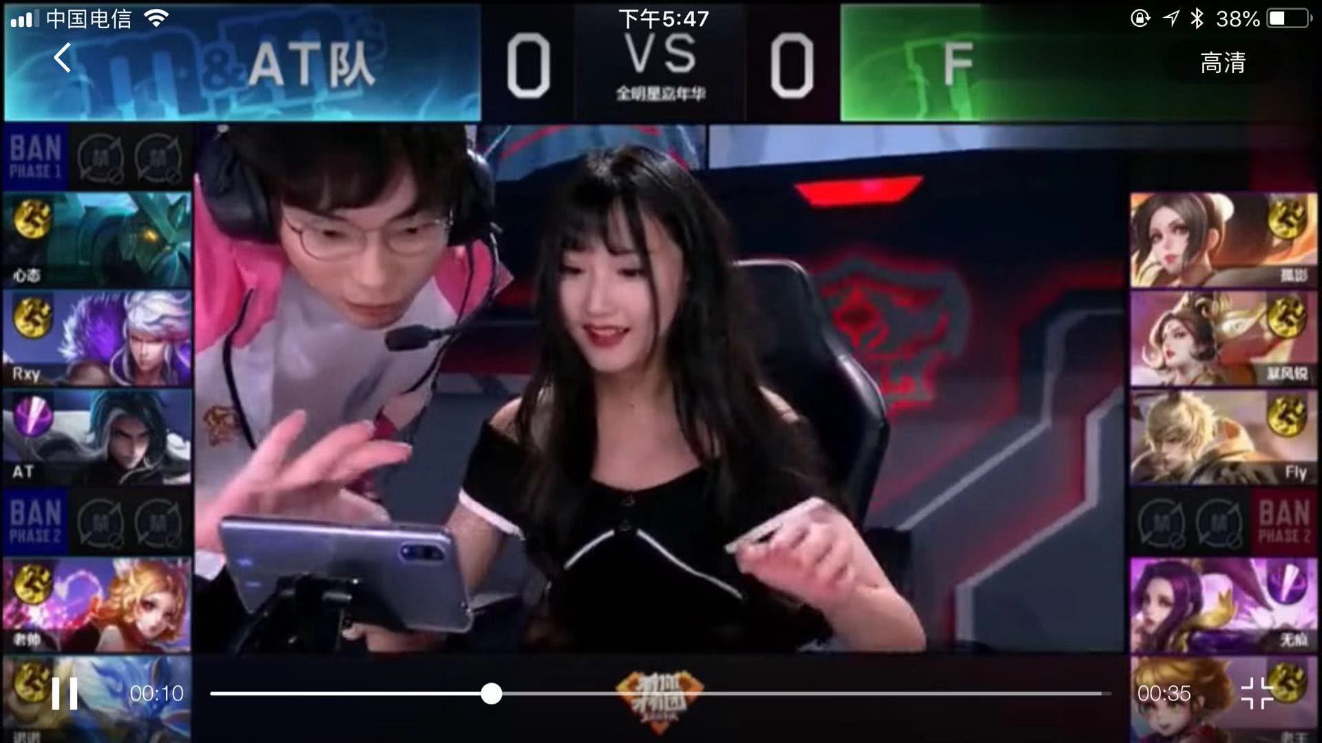 尼黑